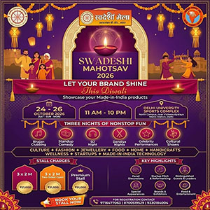 SWADESHI MAHOTSAV